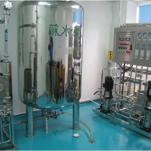 中央超纯水制水