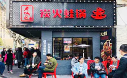 工程案例5建滔广场上海一期