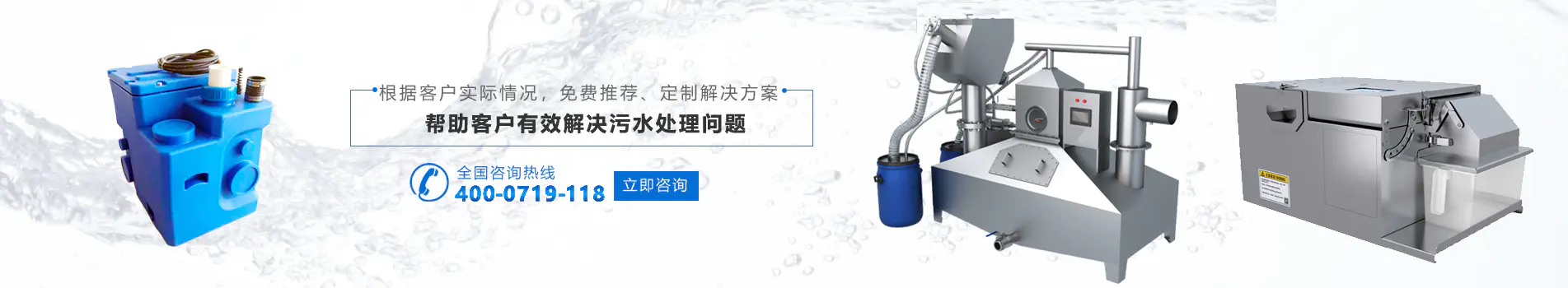 油水分离器分类BENNER