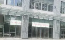 上海市珠峰中学学生食堂隔油池升级改造项目